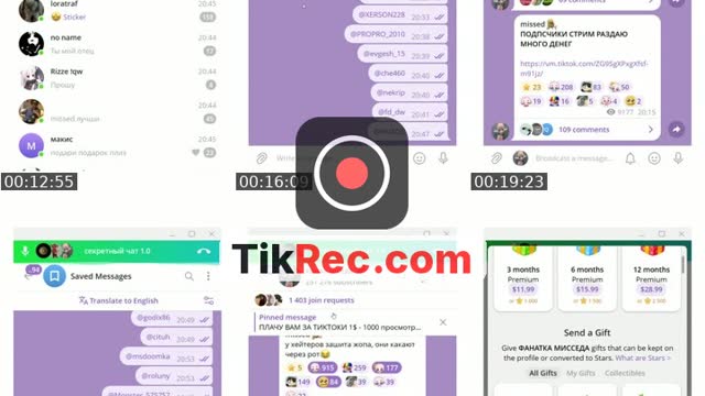 МИСЕД ВОКАЛОИД СТРИМ - @missed.ton