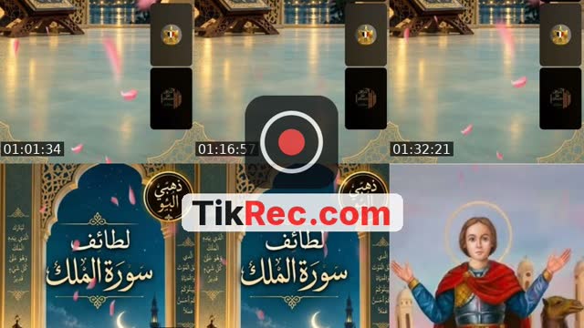 TikTok live: لطائف سورة الملك ١ by @saeed.abdelmonem
