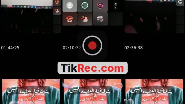 TikTok live: مناظرة إسلامية مسيحية الان by @amirail5196