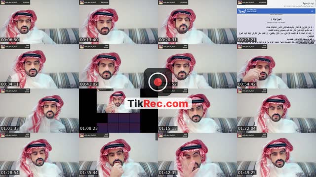 TikTok live: حوار مع النصارى والملاحدة by @majedalroili