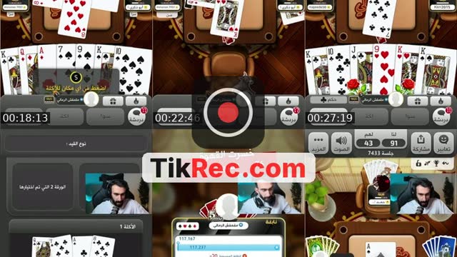 TikTok live: بث العووووووودة by @mgmgsh2