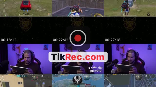 رفع تقييم السولو كونكر - @m.pika4