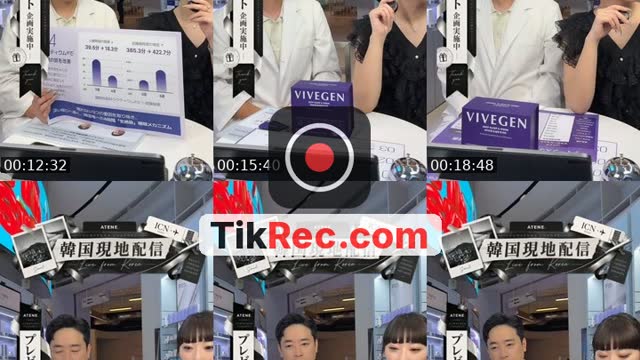 韓国現地配信🇰🇷コスメ紹介💄 - @kanalivecommerce
