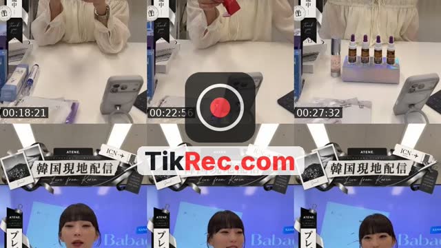 韓国現地配信ラスト🇰🇷✨コスメ紹介💄 - @kanalivecommerce