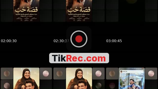 TikTok live: قسمه ونصيب حلقه استثنايه🔥 by @amirshika0