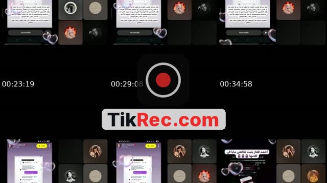 TikTok live: اهلا بالجميع لايف محايد 💖 by @user1688111788310