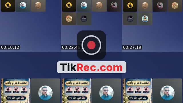 @123asdfgghhh TikTok live