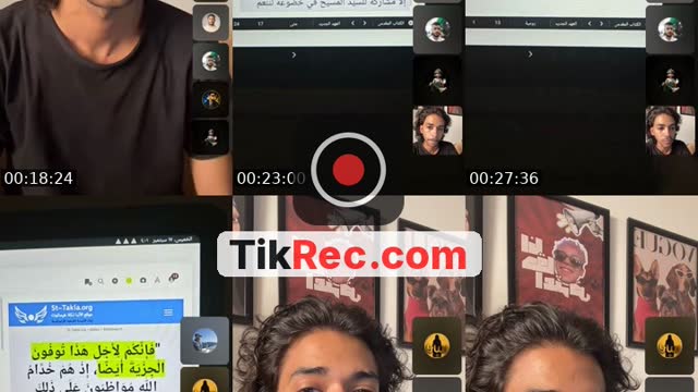 TikTok live: الله ثالث ثلاثه؟ by @withboodz