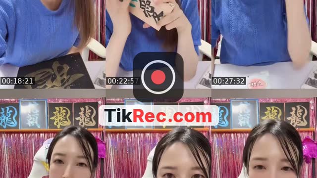 @risaa6260 TikTok live
