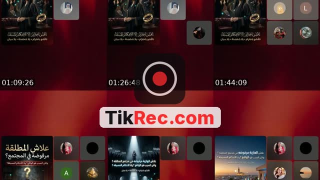 TikTok live: مواضيع و قضايا اجتماعية 💍💍💍💍 by @saad444671