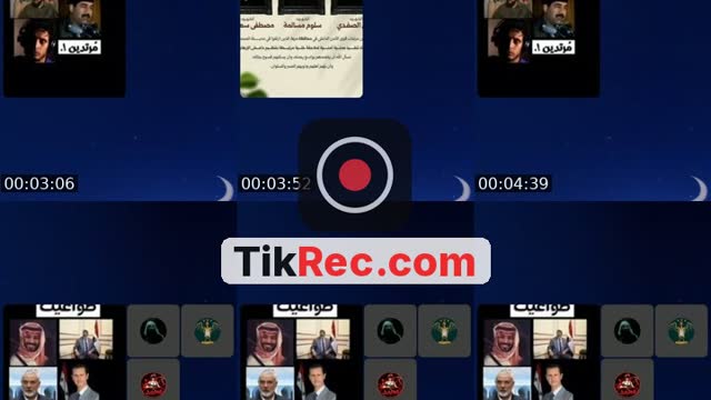 @vp____________76___8__ TikTok live