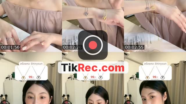 @roseeparisx TikTok live