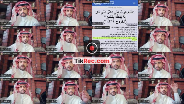 TikTok live: حوار مع النصارى والملاحدة by @majedalroili
