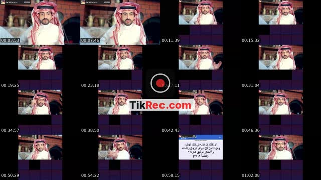 TikTok live: حوار مع النصارى والملاحدة by @majedalroili