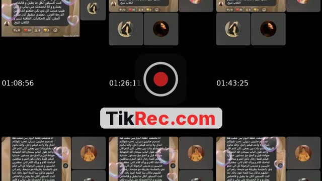 @anyaabobara TikTok live from 2026-09-18