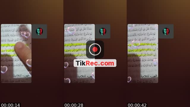 لايف ديمقراطى للحوار والنقاش - @mrx1pan