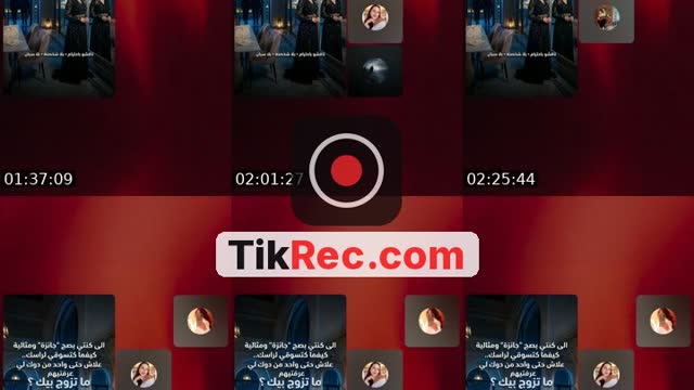 @saad444671 TikTok live from 2026-09-18