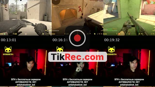TikTok live: готовлю свою команду КС2 by @kurapov_ivan