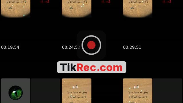 @t695516 TikTok live from 2026-09-18
