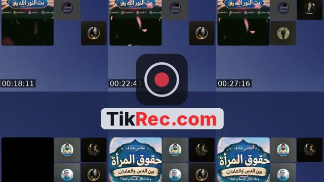 @123asdfgghhh TikTok live from 2026-09-18