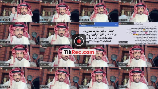 TikTok live: حوار مع النصارى والملاحدة by @majedalroili