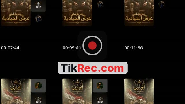 @abo_yazan0001 TikTok live