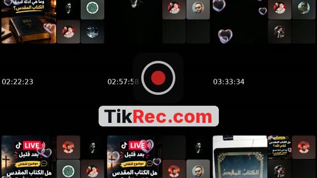 TikTok live: الان مناظرة إسلامية مسيحية by @amirail5196