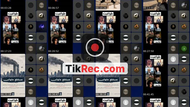 @vp____________76___8__ TikTok live