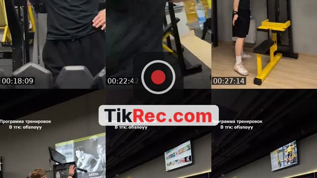 TikTok live: ДЕНЬ ГЛАЗ by @ofisnoy