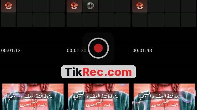 مناظرة اسلاميه مسيحية الان - @amiral5167