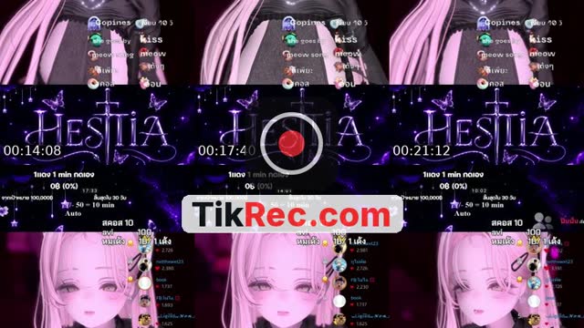 TikTok live: คิดถึงเลยพิมพ์ไปบอกมาหาหน่อย by @vestatia