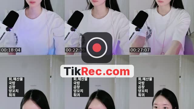 TikTok live: 안녕하세요 18일차 by @a_ror16