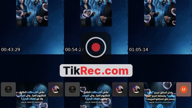 TikTok live: اسباب عدم الزوااج ؟؟ 💍💍 by @saad444677