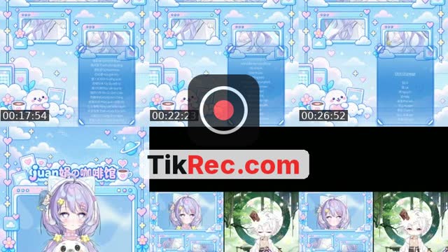 TikTok live: 来看的想鼠你们，不来看的就想你鼠 by @jjxns04