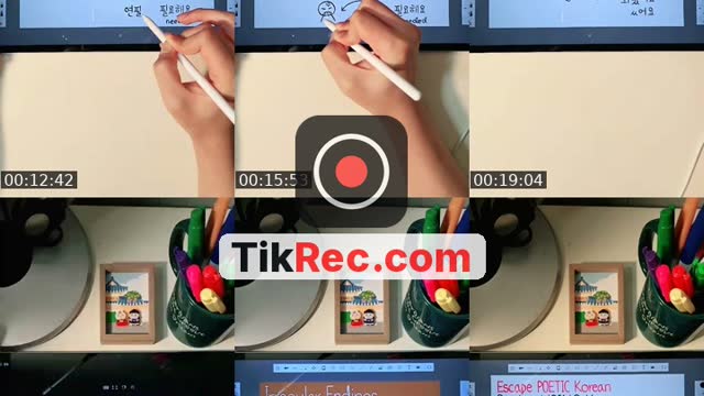 @leesol68 TikTok live