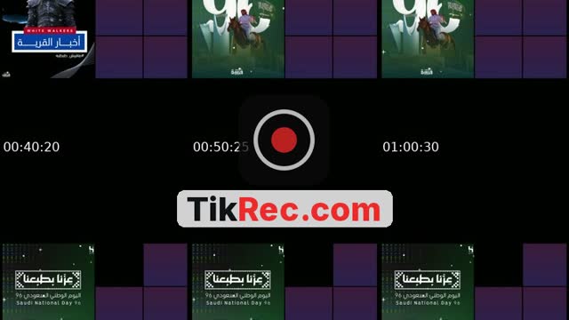 TikTok live: مرحباً بالجميع .. ماعدا أولئكـ by @lz.b7ll