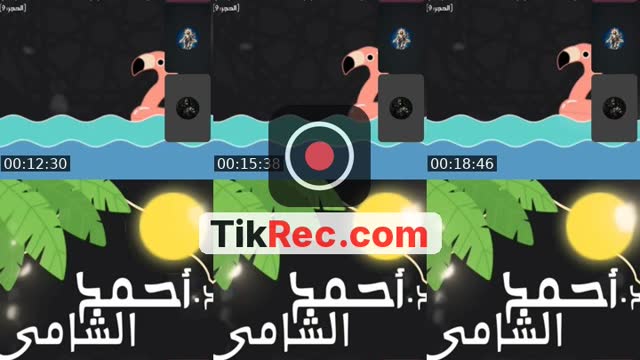 TikTok live: التطور(٣)- التشابه الجيني by @dr.ahmedelshamy