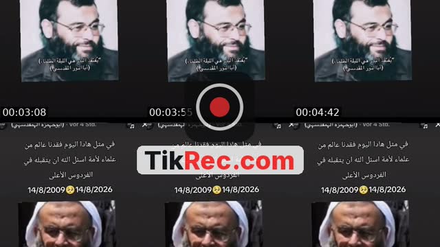 @tauhid12q TikTok live