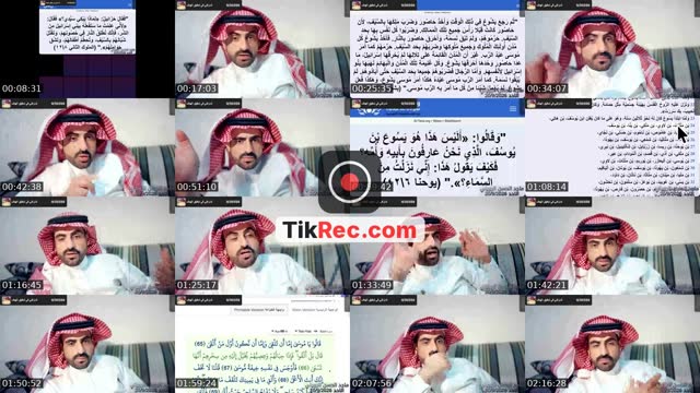 TikTok live: حوار مع النصارى والملاحدة by @majedalroili