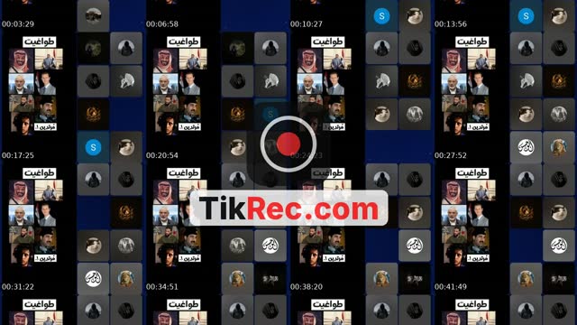 @vp____________76___8__ TikTok live from 2026-09-20