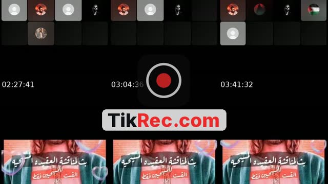 TikTok live: الان مناظرة إسلامية مسيحية by @amirail5196