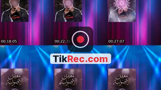 TikTok live: معقل الأصولية by @someonesunnii