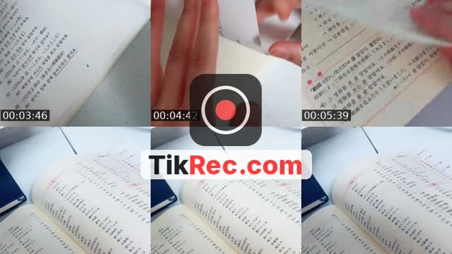 @yumari505 TikTok live