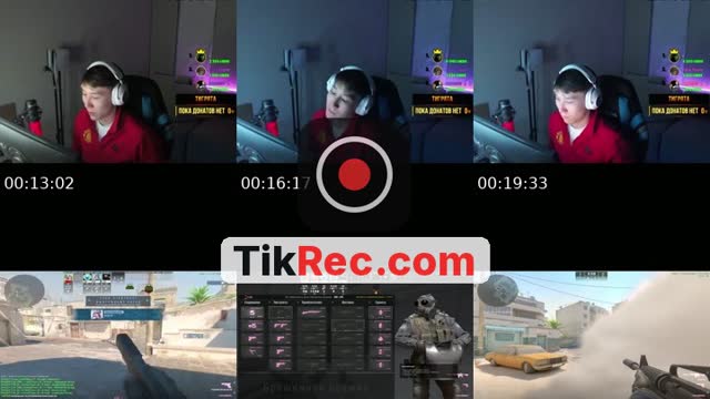 TikTok live: Айтатын жок by @madikuu19