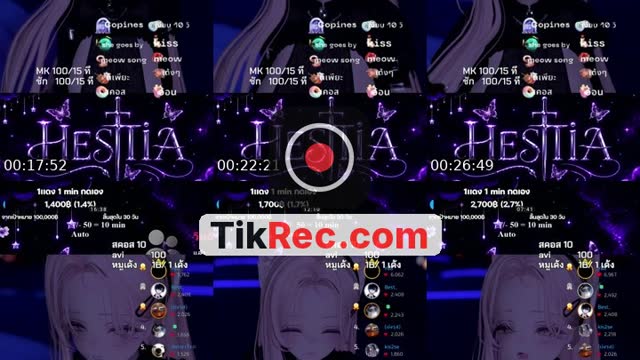 TikTok live: คิดถึงเลยพิมพ์ไปบอกมาหาหน่อย by @vestatia