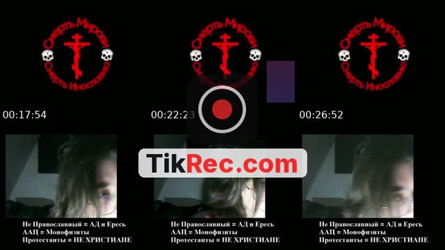 TikTok live: Общение Халифата Ибн Кяфира by @monomah.orthodox
