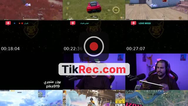 TikTok live: رفع تقييم السولو كونكر by @m.pika4