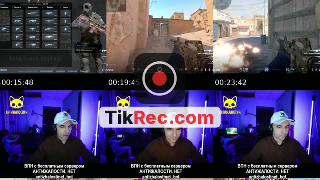 TikTok live: готовлю свою команду КС2 by @kurapov_ivan