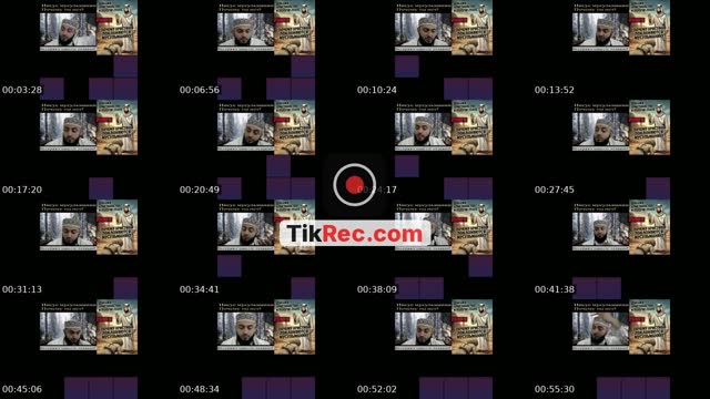 TikTok live: 07.09.26 by @peacefulcall99