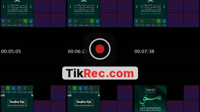 مرحباً بالجميع .. ماعدا أولئكـ - @lz.b7ll